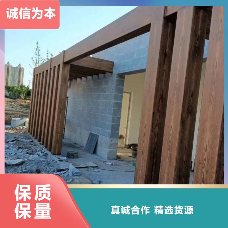 钢结构仿木纹漆，金属面木纹漆，镀锌管木纹漆施工价格