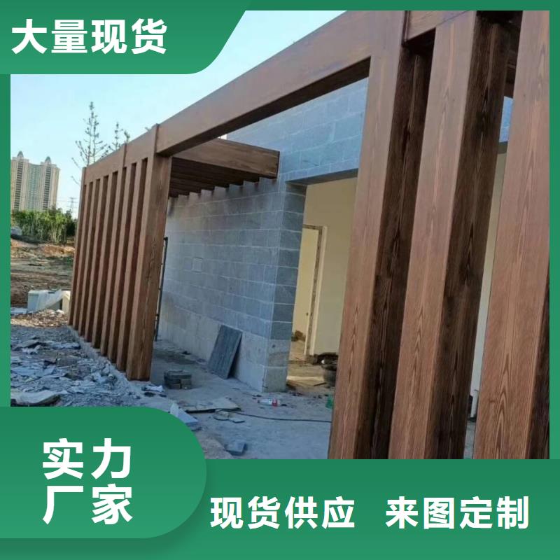 钢结构仿木纹漆，金属面木纹漆，镀锌管木纹漆源头工厂