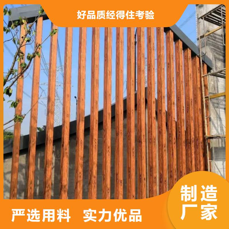园林建筑木纹漆，内外墙木纹漆，艺术涂料批发多少钱