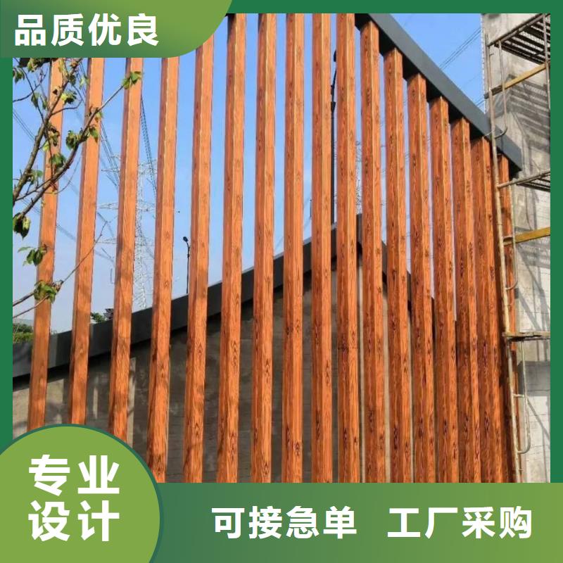 仿木纹漆,钢结构木纹漆,铝合金木纹漆厂家电话