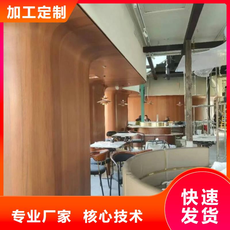 木纹漆，仿木纹效果涂料，艺术涂料源头批发