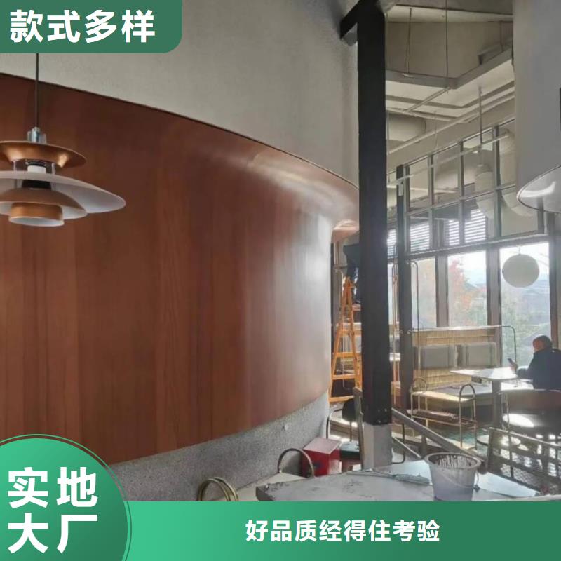 景区稻草漆视频-埇桥|泗县|芜湖|安庆|淮北|宣城|滁州华彩景区稻草漆_ 华彩稻草漆艺术漆(宿州市分公司)