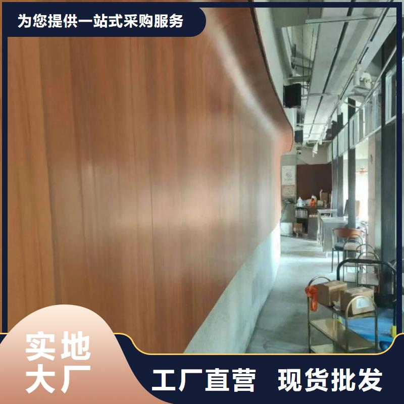 水性环保木纹漆，凉亭花架木纹漆，仿木纹漆批发施工