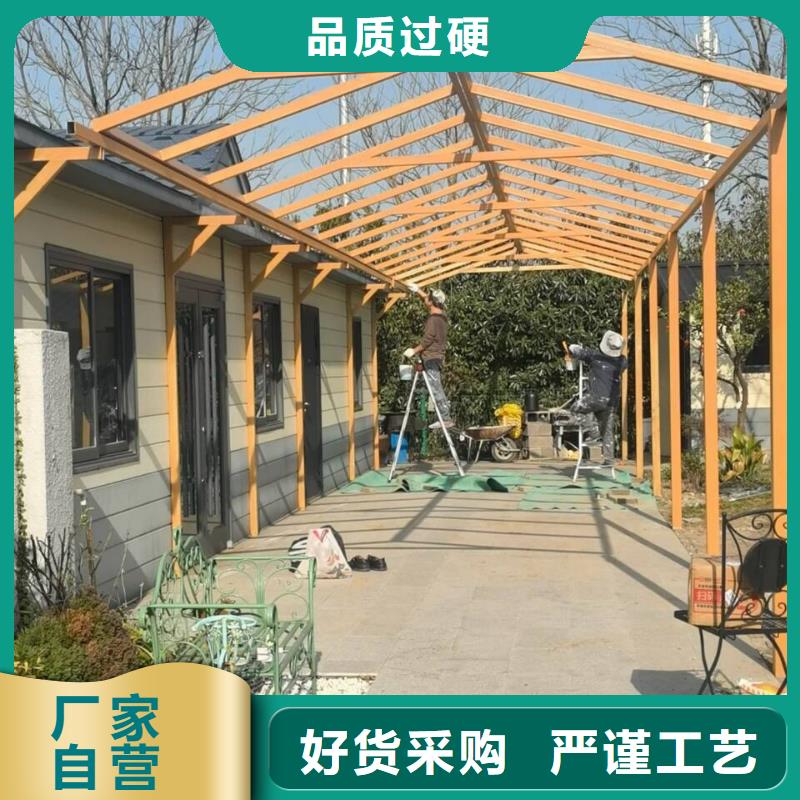 生态复古木纹漆，方钢圆管木纹漆，艺术涂料施工多少钱