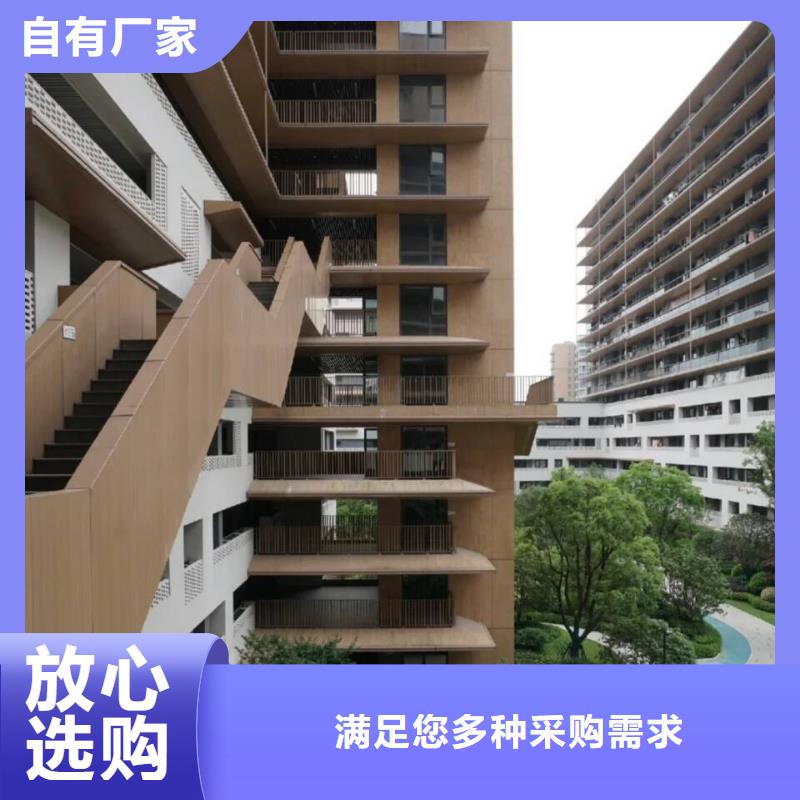 栈道护栏木纹漆包工包料多少钱