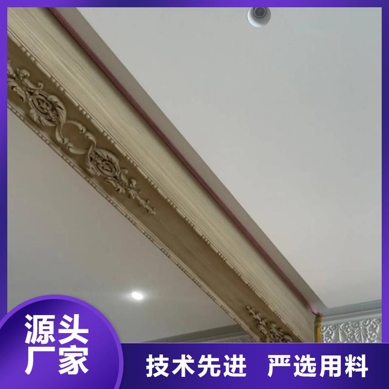 景区稻草漆视频-班戈|尼玛|拉萨|林芝|日喀则|昌都|山南|阿里景区稻草漆品牌专营-华彩稻草漆艺术漆(那曲市分公司)