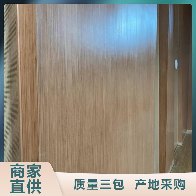 生态复古木纹漆施工厂家