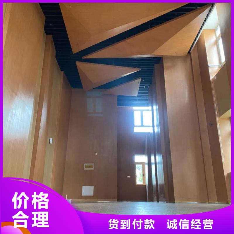园林建筑木纹漆，内外墙木纹漆，艺术涂料厂家定制
