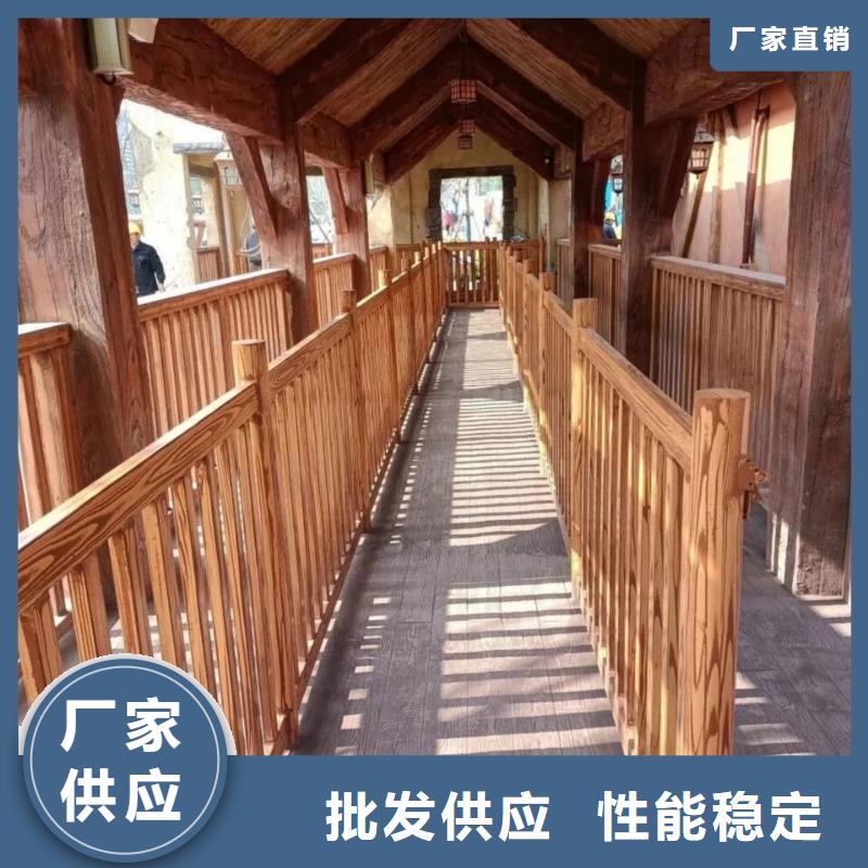 廊架长廊木纹漆,钢结构金属面木纹漆,仿木纹漆源头批发