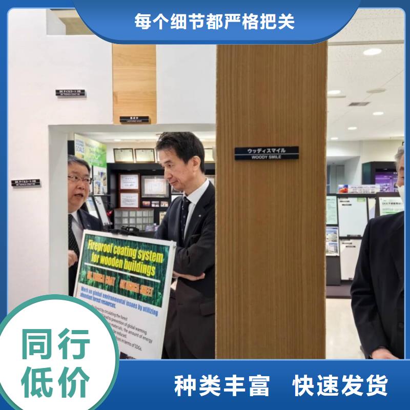 不锈钢仿木纹漆，长廊花架木纹漆，水性木纹漆厂家施工