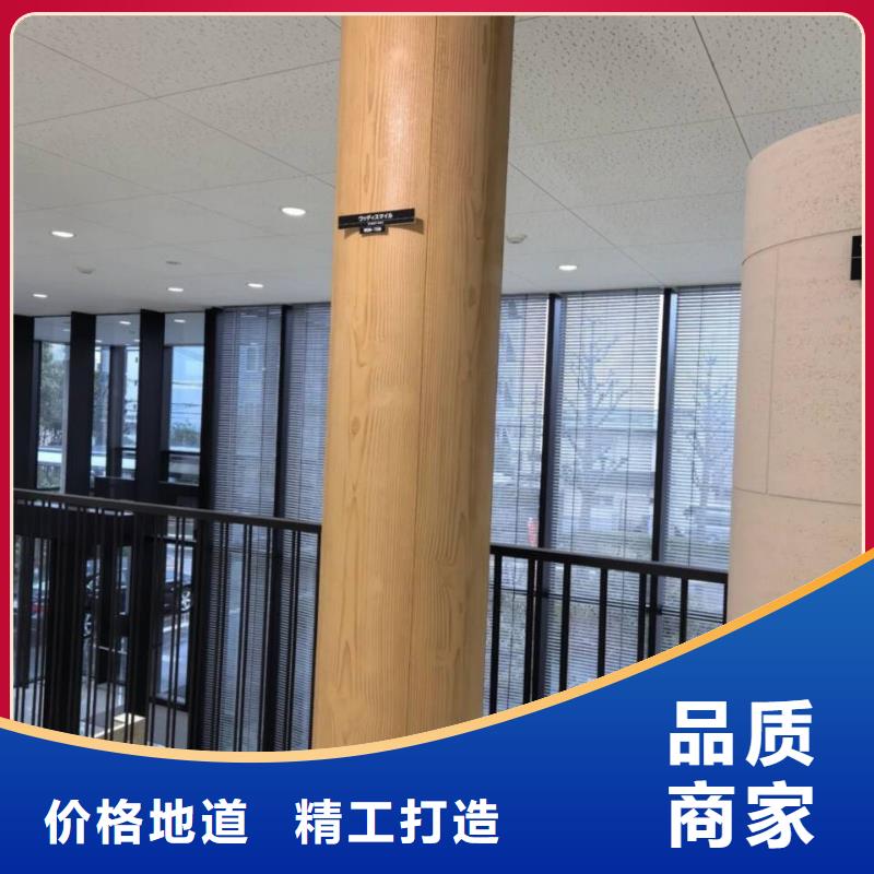 不锈钢仿木纹漆加盟电话价格优惠