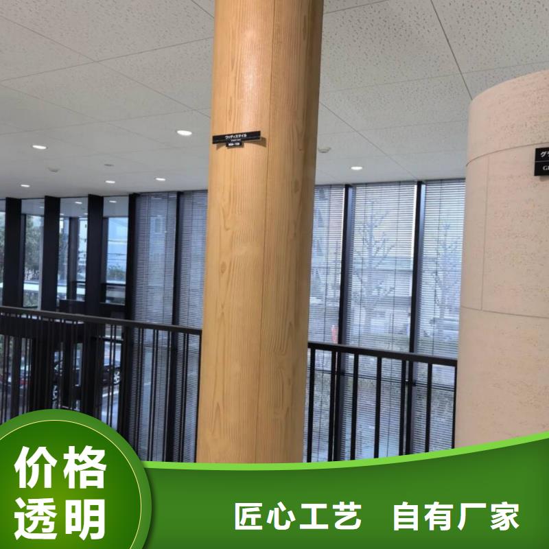 铝合金镀锌管木纹漆全包施工价格