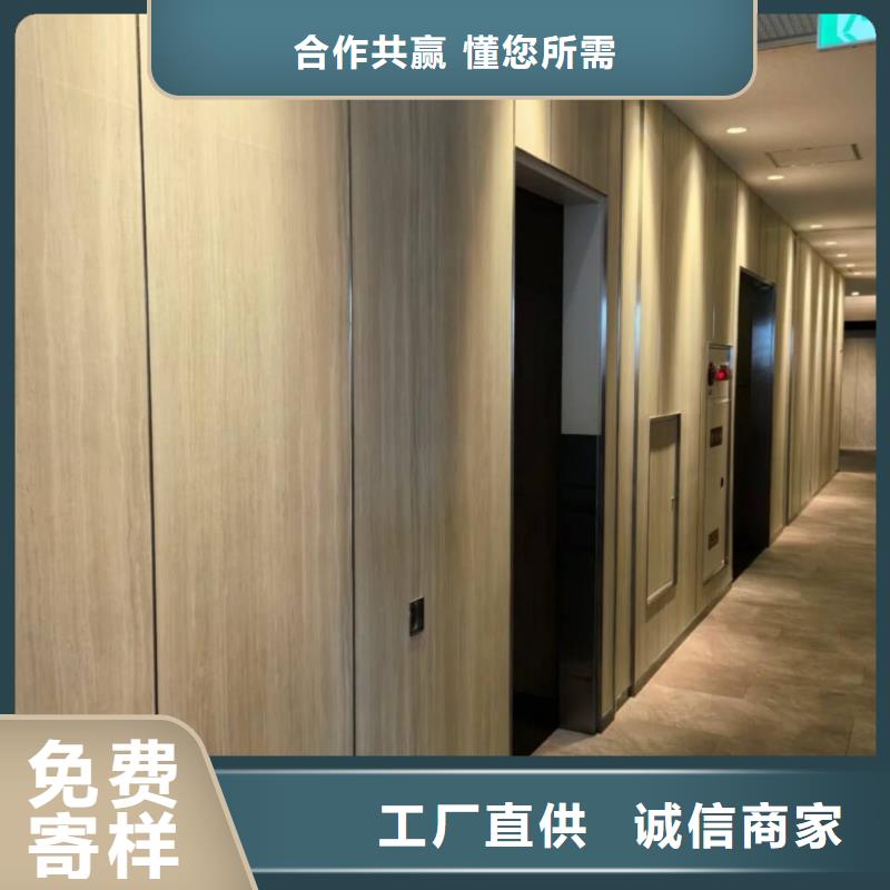 钢结构金属面木纹漆全包施工价格源头工厂
