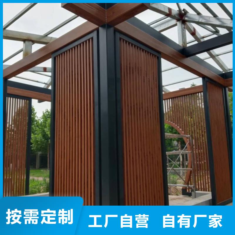生态复古木纹漆，方钢圆管木纹漆，艺术涂料批发多少钱