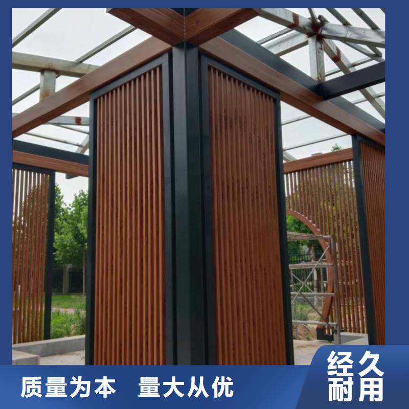 生态复古木纹漆，方钢圆管木纹漆，艺术涂料全包施工价格