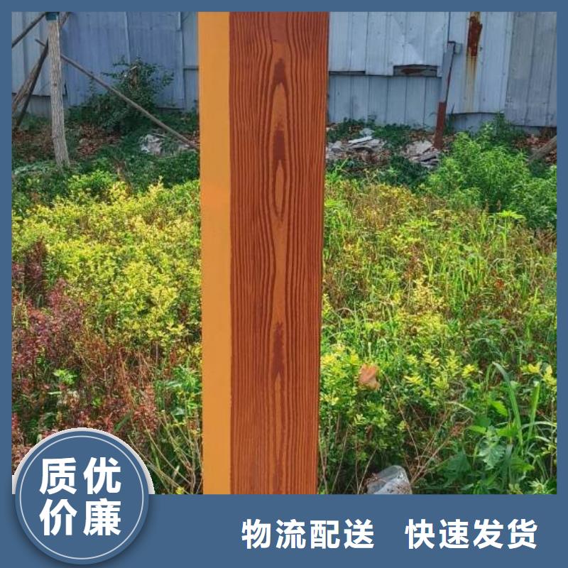 廊架护栏木纹漆,钢结构仿木纹漆,仿古木纹漆施工多少钱