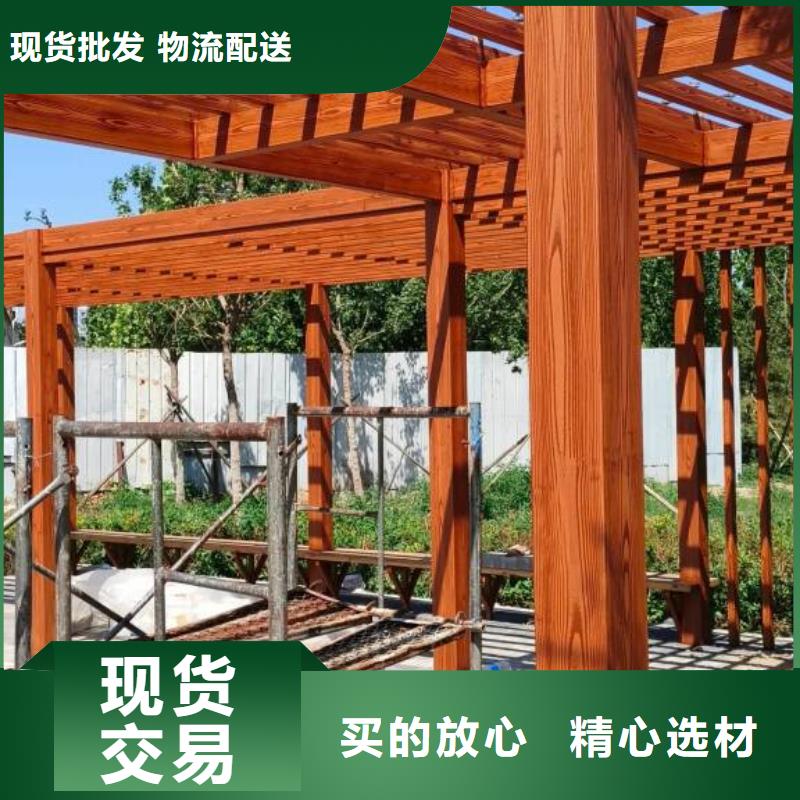仿木纹漆，钢结构木纹漆，铝合金木纹漆厂家批发