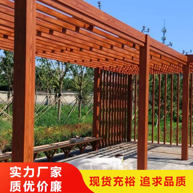 仿木纹漆，钢结构木纹漆，铝合金木纹漆批发施工