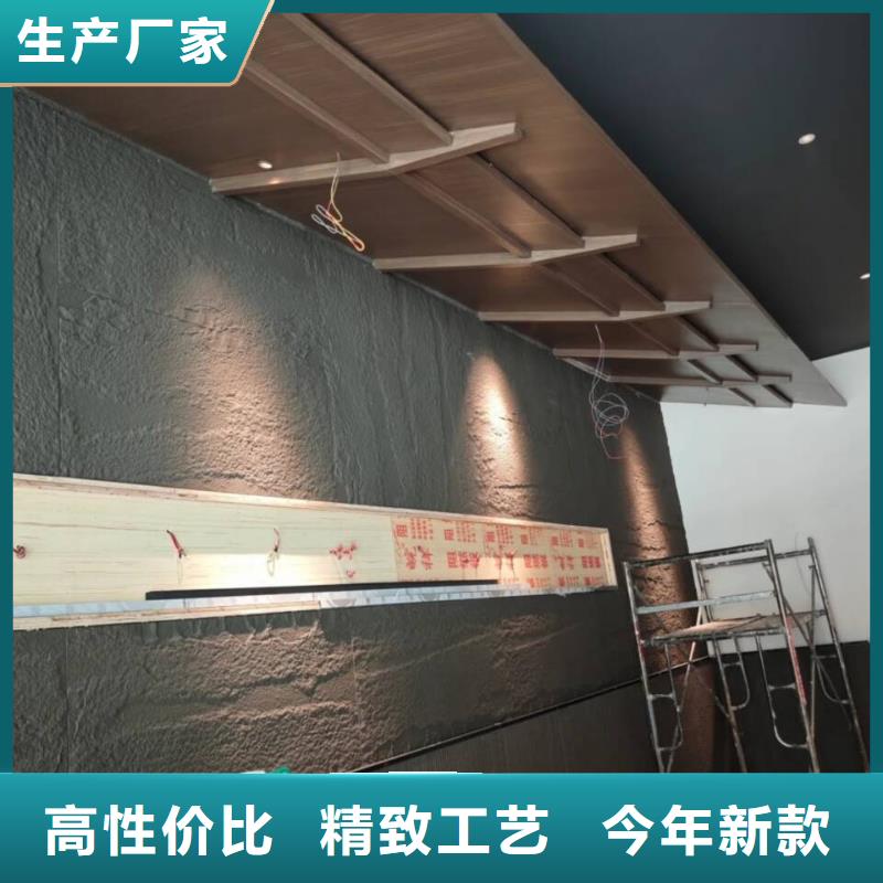 栈道护栏木纹漆包工包料多少钱