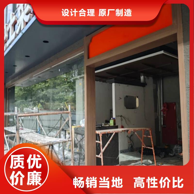 水性环保木纹漆，凉亭花架木纹漆，仿木纹漆厂家批发