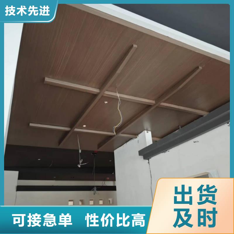 内外墙木纹漆厂家电话