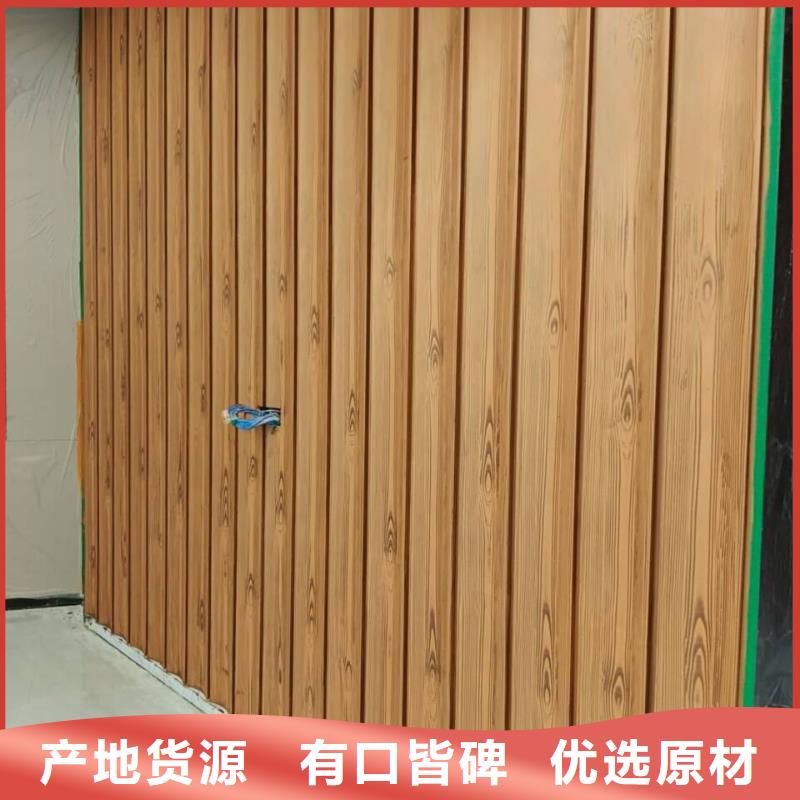 水性环保木纹漆，凉亭花架木纹漆，仿木纹漆批发厂家