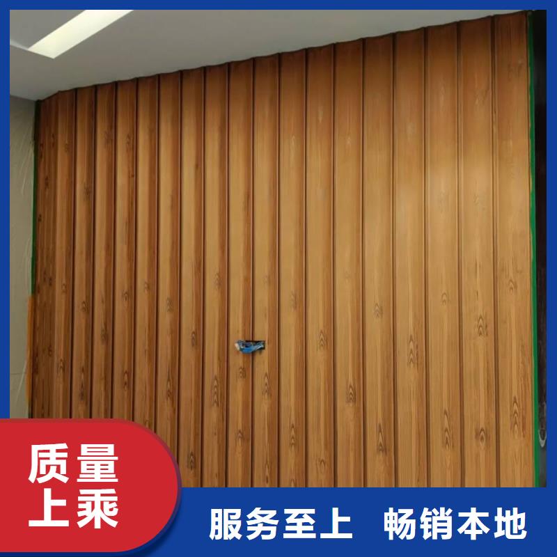 东方市钢结构金属面木纹漆批发厂家