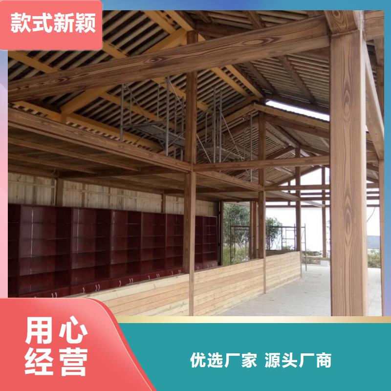 廊架长廊木纹漆，钢结构金属面木纹漆，仿木纹漆厂家电话