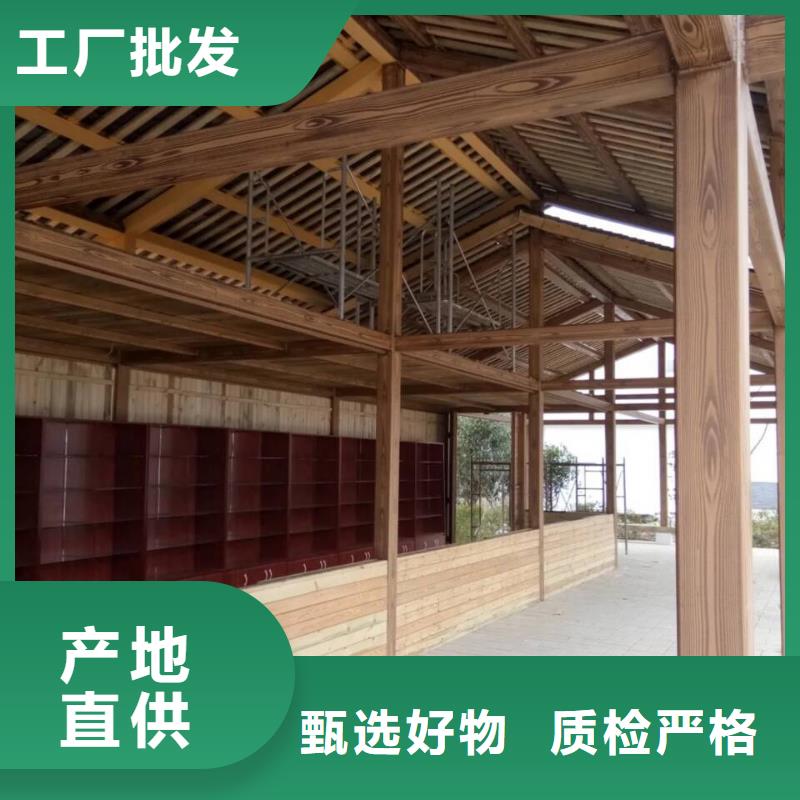 水性环保木纹漆，凉亭花架木纹漆，仿木纹漆施工多少钱