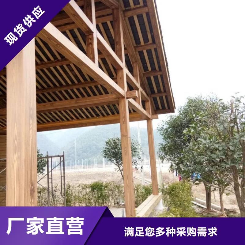 景区稻草漆视频-埇桥|泗县|芜湖|安庆|淮北|宣城|滁州华彩景区稻草漆_ 华彩稻草漆艺术漆(宿州市分公司)