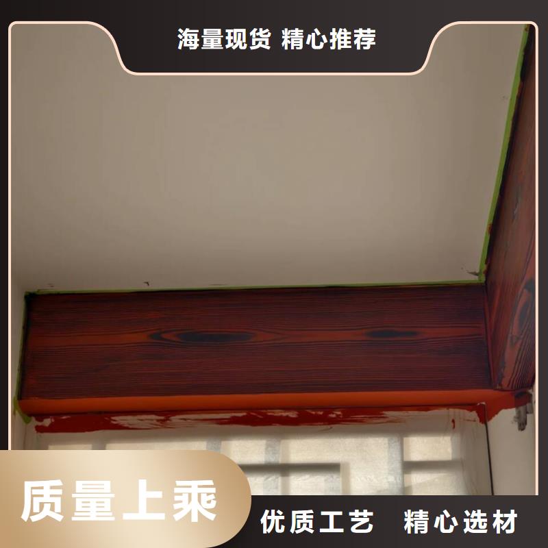 景区稻草漆视频-班戈|尼玛|拉萨|林芝|日喀则|昌都|山南|阿里景区稻草漆品牌专营-华彩稻草漆艺术漆(那曲市分公司)