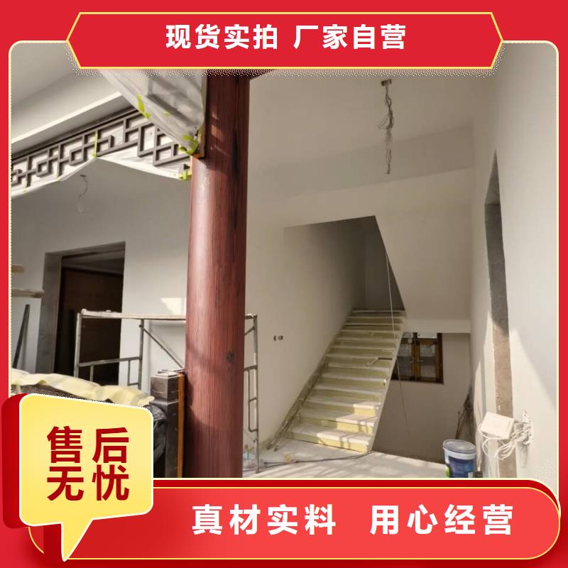 内外墙木纹漆生产厂家
