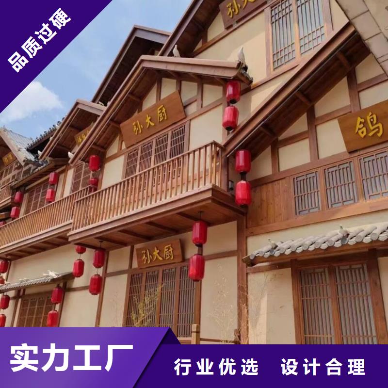 琼海市水性环保木纹漆，凉亭花架木纹漆，仿木纹漆全包施工价格