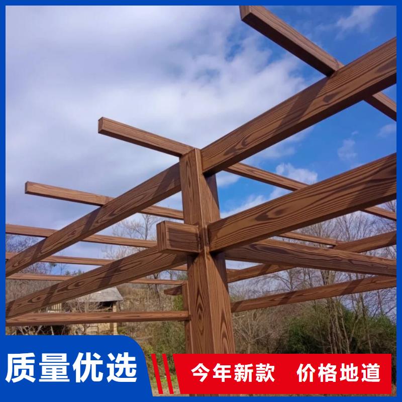 廊架长廊木纹漆多少钱一公斤