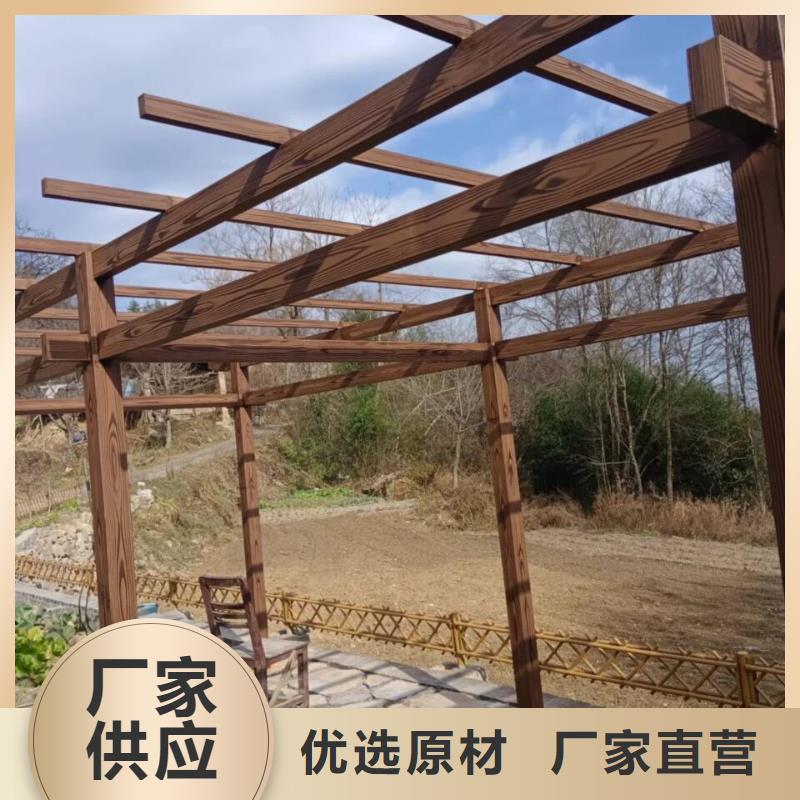 生态复古木纹漆,方钢圆管木纹漆,艺术涂料全包施工价格