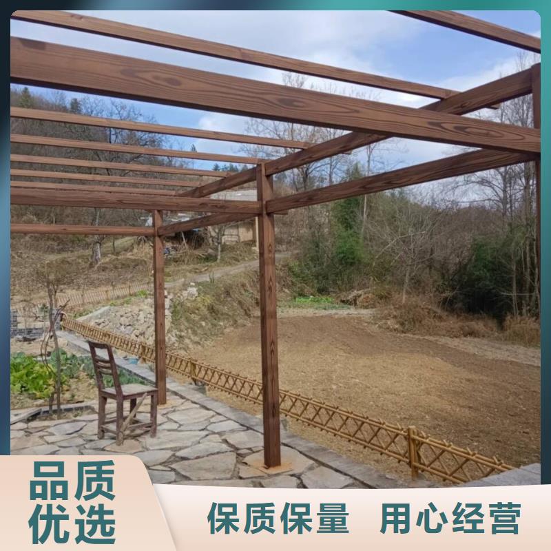 水性环保木纹漆，凉亭花架木纹漆，仿木纹漆源头工厂