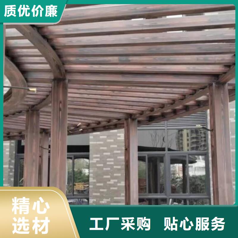 栈道护栏木纹漆施工多少钱