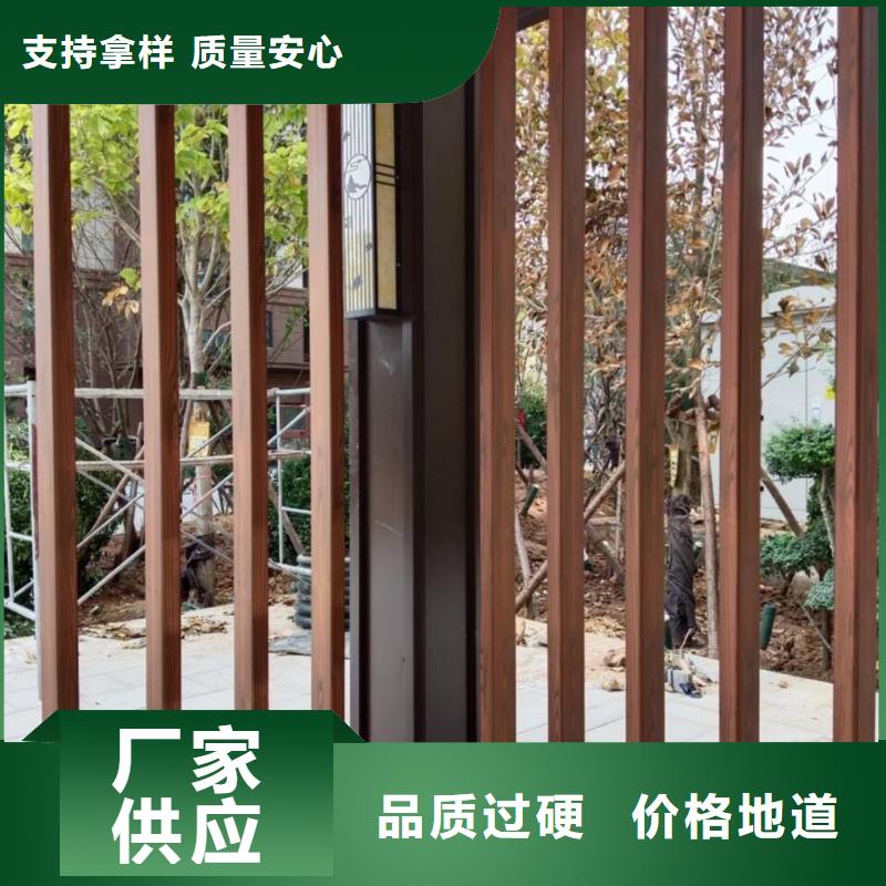 钢结构金属面木纹漆源头工厂