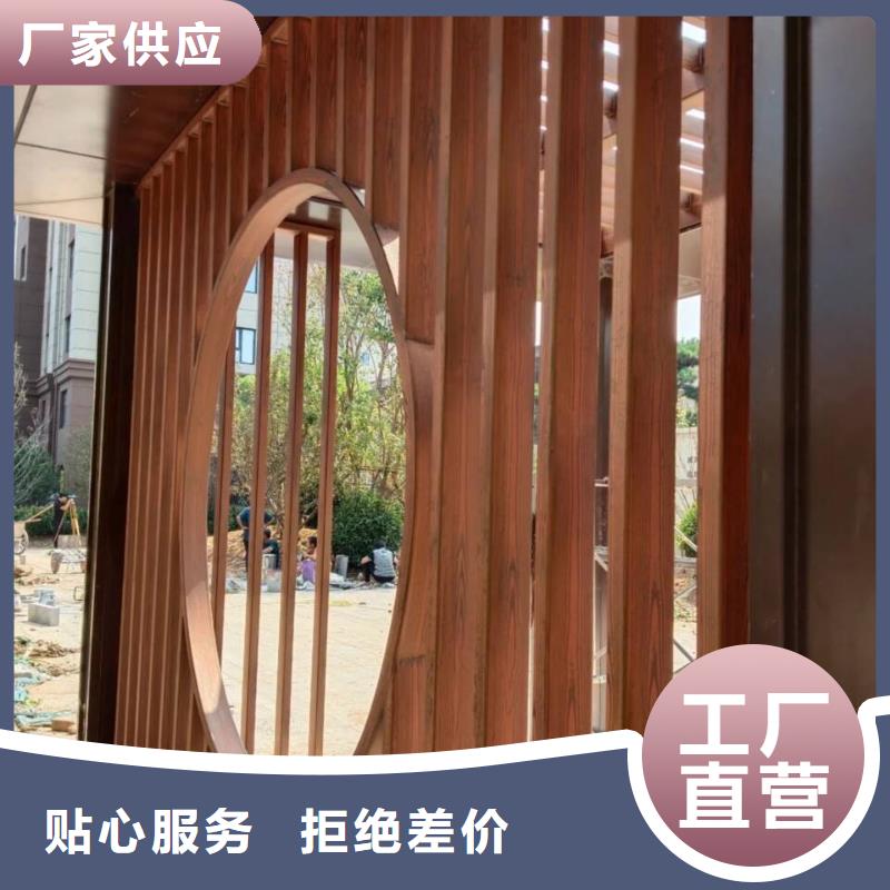 不锈钢仿木纹漆厂家施工
