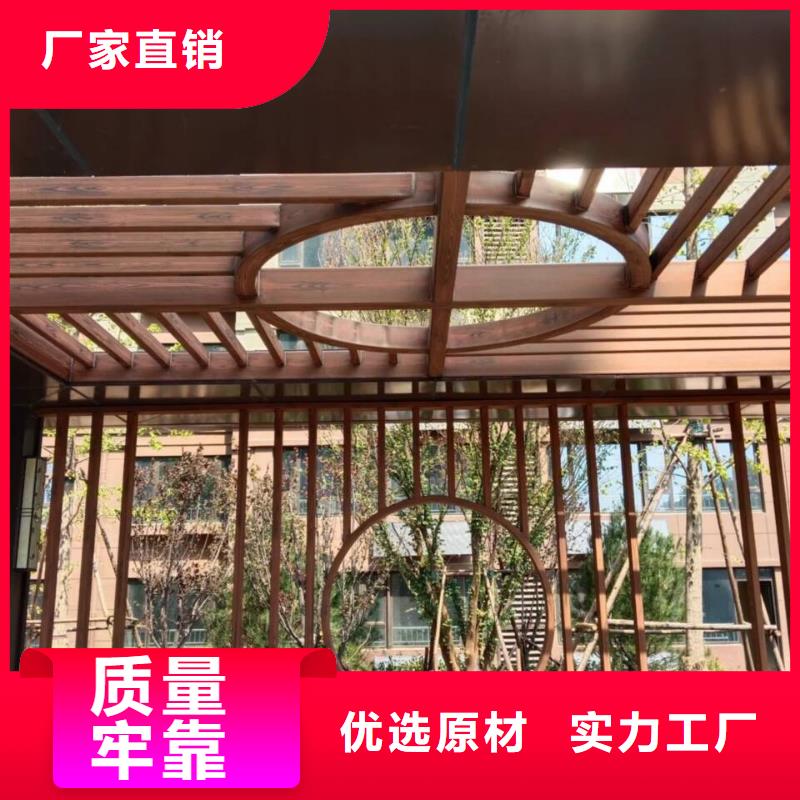 钢结构仿木纹漆，金属面木纹漆，镀锌管木纹漆施工厂家