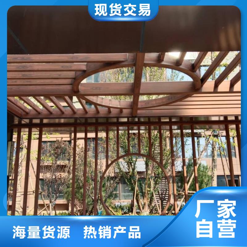 内外墙木纹漆厂家电话