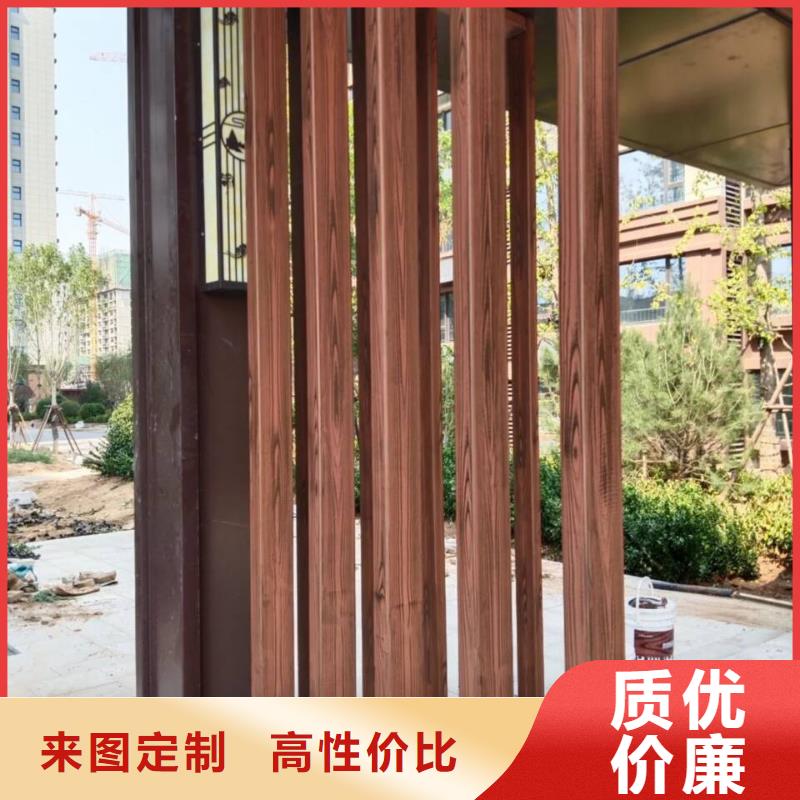 钢结构仿木纹漆，金属面木纹漆，镀锌管木纹漆源头工厂