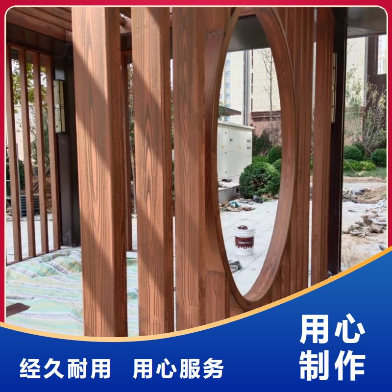 不锈钢仿木纹漆，长廊花架木纹漆，水性木纹漆全包施工价格