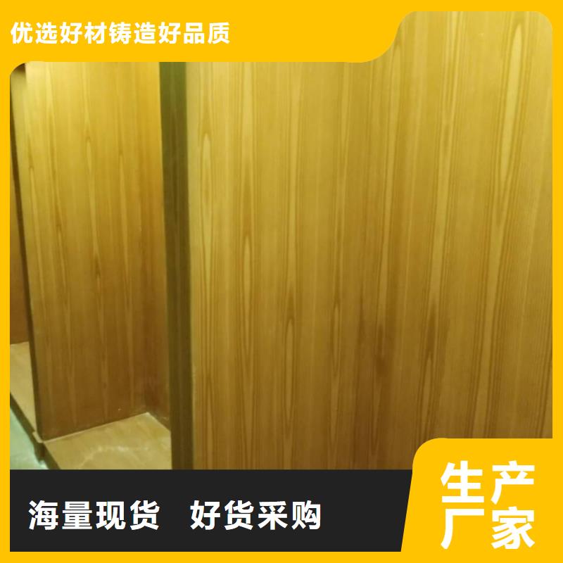 不锈钢仿木纹漆，长廊花架木纹漆，水性木纹漆批发多少钱