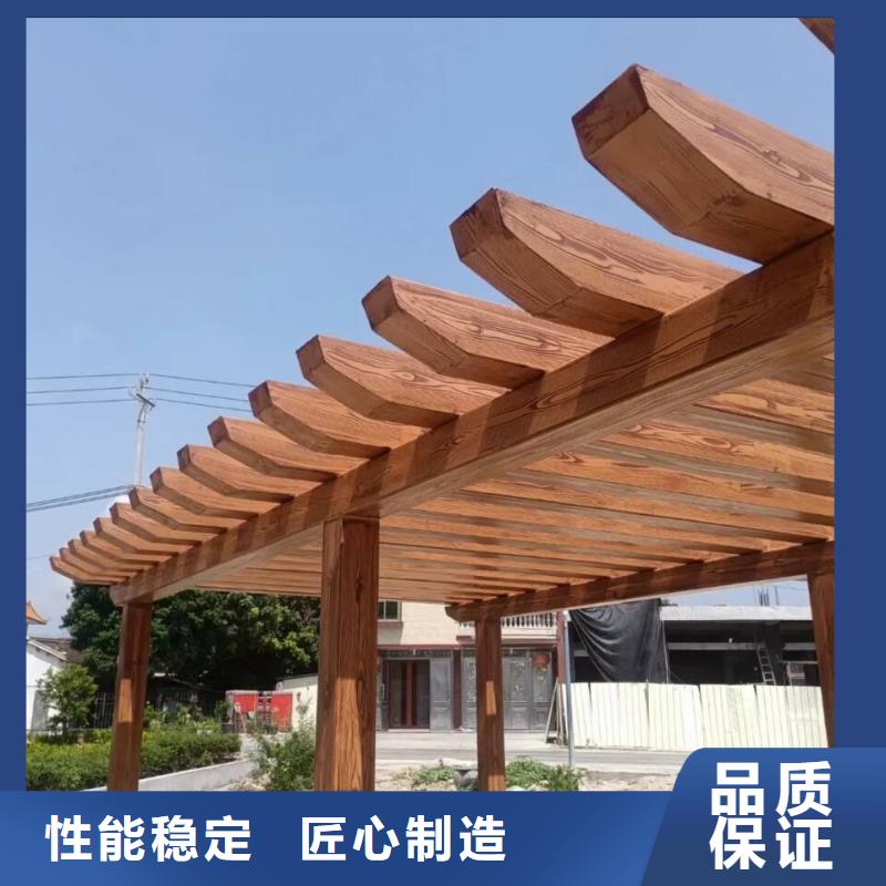 园林建筑木纹漆，内外墙木纹漆，艺术涂料批发施工