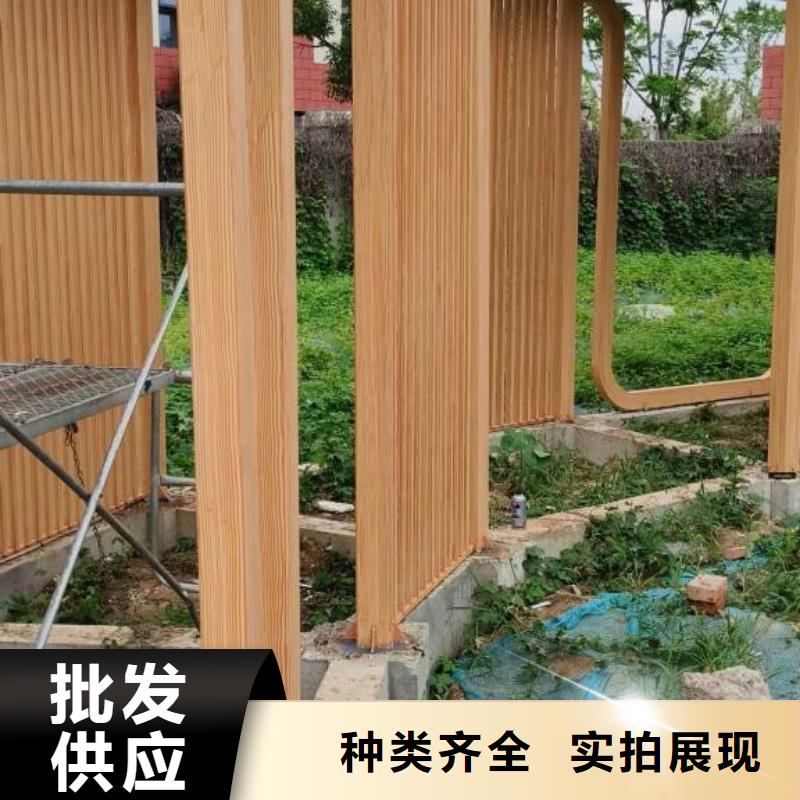 廊架长廊木纹漆，钢结构金属面木纹漆，仿木纹漆源头批发