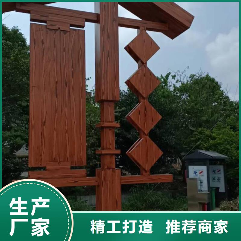 生态复古木纹漆，方钢圆管木纹漆，艺术涂料全包施工价格