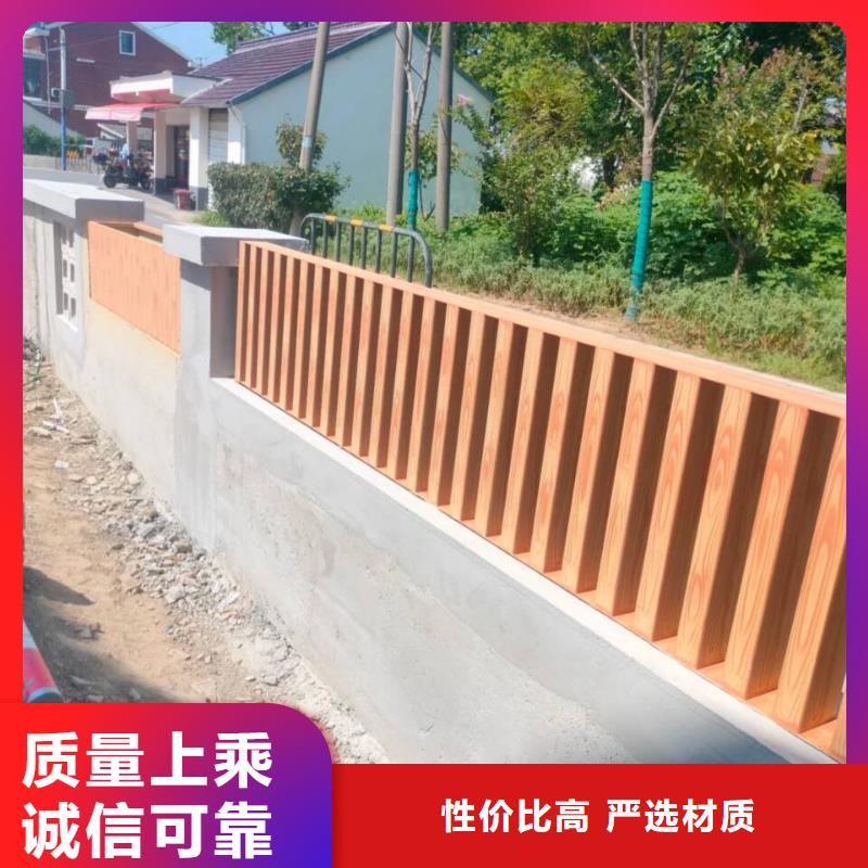 栈道护栏木纹漆包工包料多少钱
