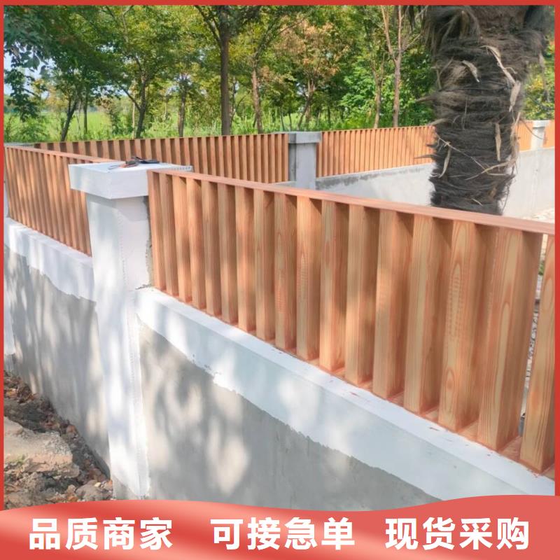 栈道护栏木纹漆多少钱一公斤