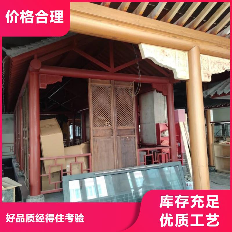 内外墙木纹漆厂家电话